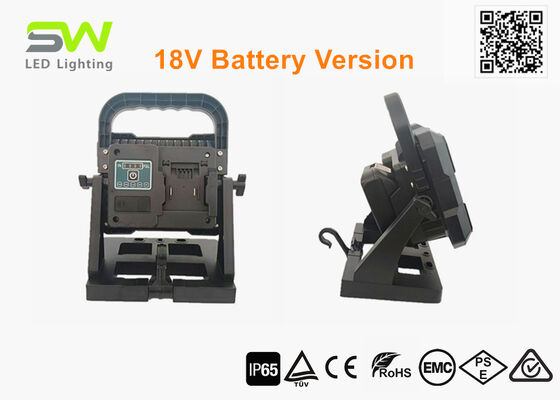IP65 6500 Люменс Зарядное устройство для экстренной работы на стройке